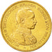 Coin, German States, PRUSSIA, Wilhelm II, 20 Mark, 1914, Berlin, MS(60-62)