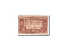 Billete, 20 Para, 1920, Yugoslavia, BC