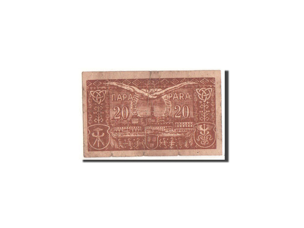 Billete, 20 Para, 1920, Yugoslavia, BC