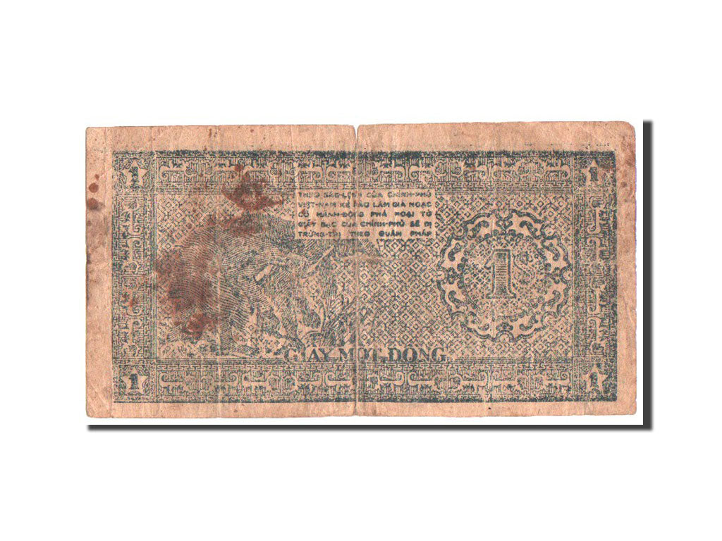 Vietnam, 1 Dong, 1947, KM:9b