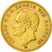 Coin, German States, SAXONY-ALBERTINE, Johann, 20 Mark, 1872, Muldenhütten