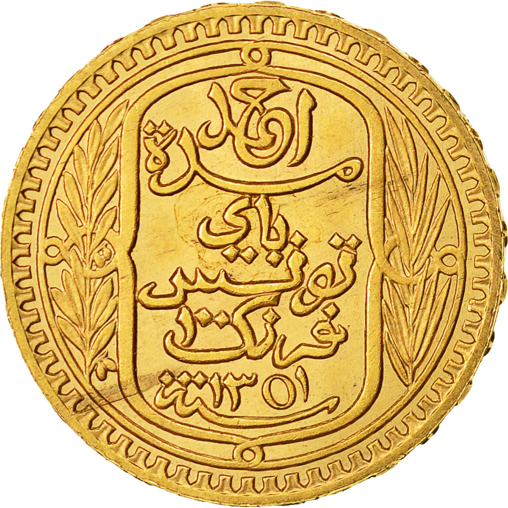 Coin, Tunisia, Ahmad Pasha Bey, 100 Francs, 1932, Paris, MS(60-62), Gold, KM:257