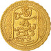 Coin, Tunisia, Ahmad Pasha Bey, 100 Francs, 1932, Paris, MS(60-62), Gold, KM:257