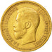 Coin, Russia, Nicholas II, 7 Roubles 50 Kopeks, 1897, St. Petersburg, EF(40-45)