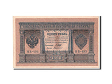 Biljet, Rusland, 1 Ruble, 1915, 1898, KM:15, SPL