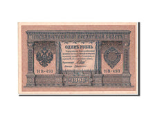 Banknote, Russia, 1 Ruble, 1915, 1898, KM:15, UNC(63)