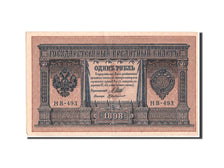 Biljet, Rusland, 1 Ruble, 1915, 1898, KM:15, SUP+