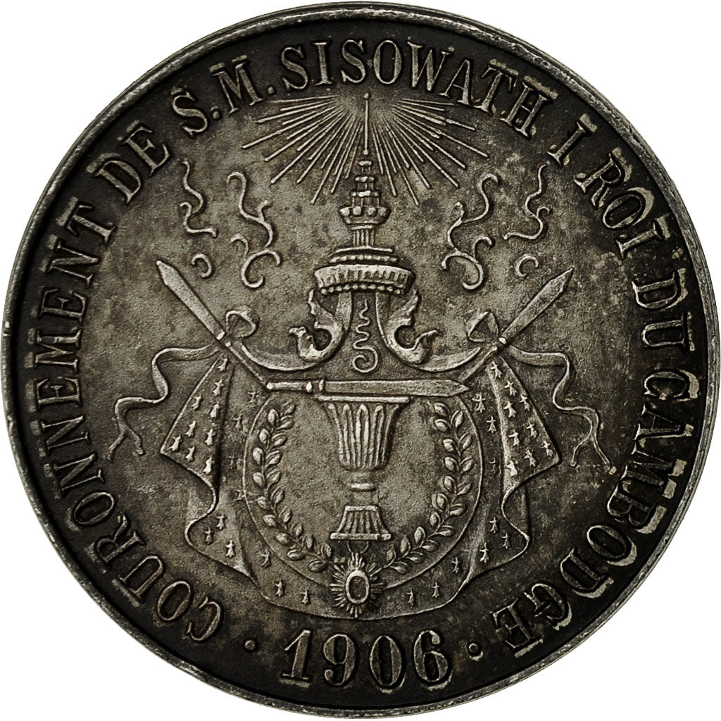 Cambodia, Medal, Couronnement de S.M. Sisowath I, 1906, AU(55-58), Silver