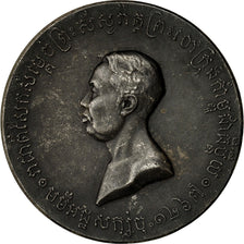 Cambodia, Medal, Couronnement de S.M. Sisowath I, 1906, AU(55-58), Silver
