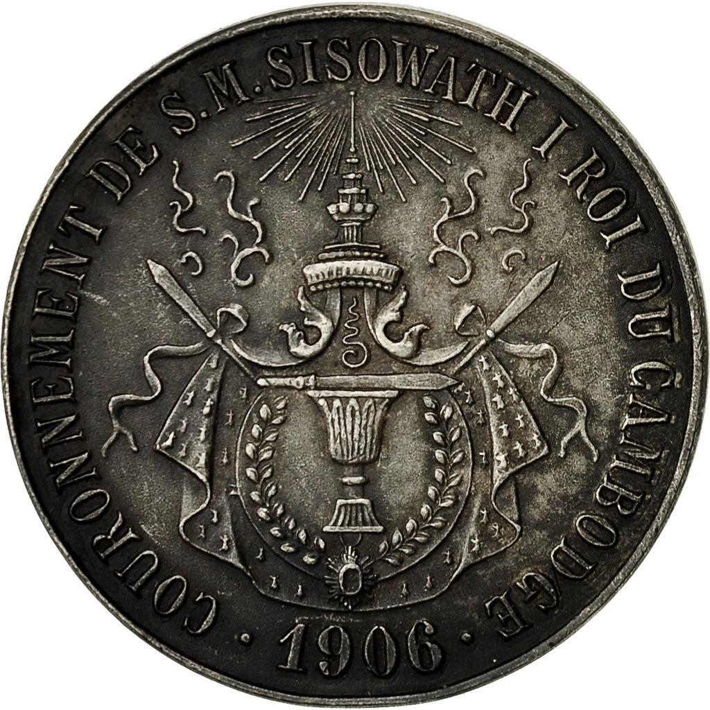 Cambodia, Medal, Couronnement de S.M. Sisowath I, 1906, AU(55-58), Silver
