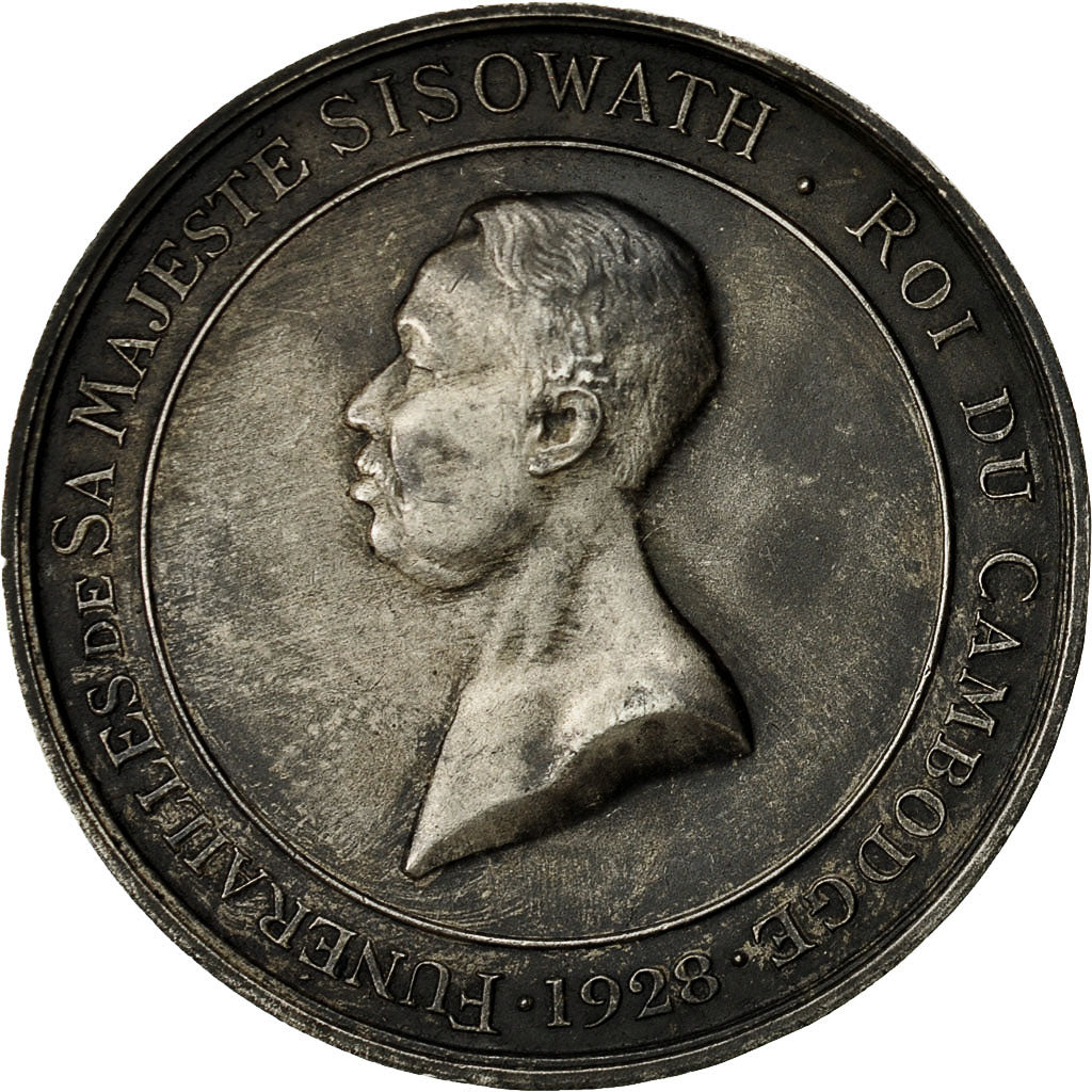Camboya, medalla, Funérailles de S.M. Sisowath, 1928, EBC, Plata, Lecompte:139