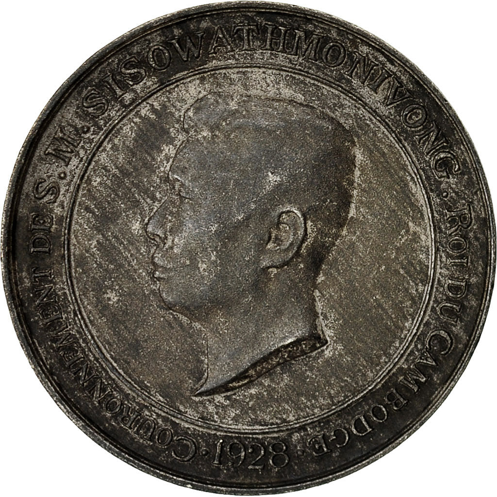 Camboya, medalla, Couronnement S.M. Monivong, 1928, EBC, Plata, Lecompte:142