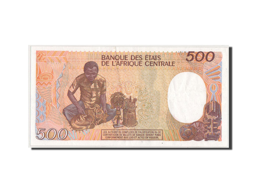 Zentralafrikanische Republik, 500 Francs, 1-1-1991, KM:14d