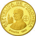 Moneda, Colombia, 200 Pesos, 1968, SC, Oro, KM:232