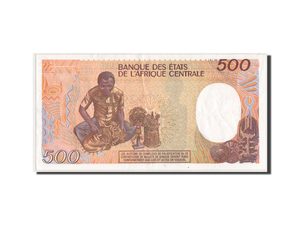 Central African Republic, 500 Francs, 1-1-1991, KM:14d