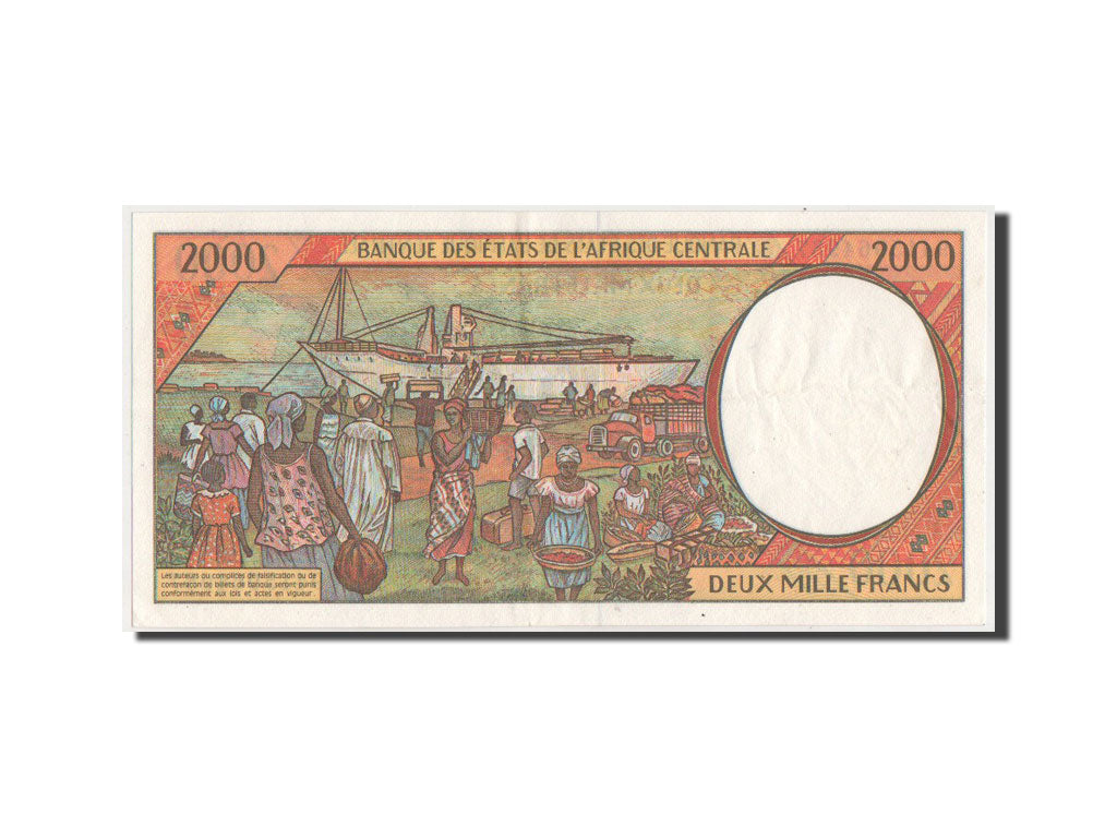 Central African States, 2000 Francs, 1994, KM:303Fb