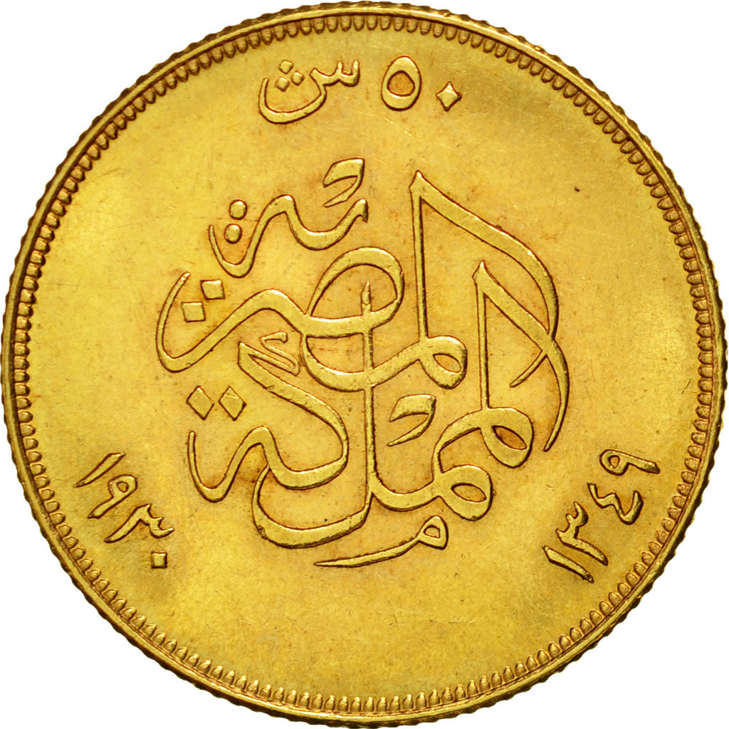 Moneta, Egitto, Fuad I, 50 Piastres, 1930, British Royal Mint, SPL-, Oro, KM:353