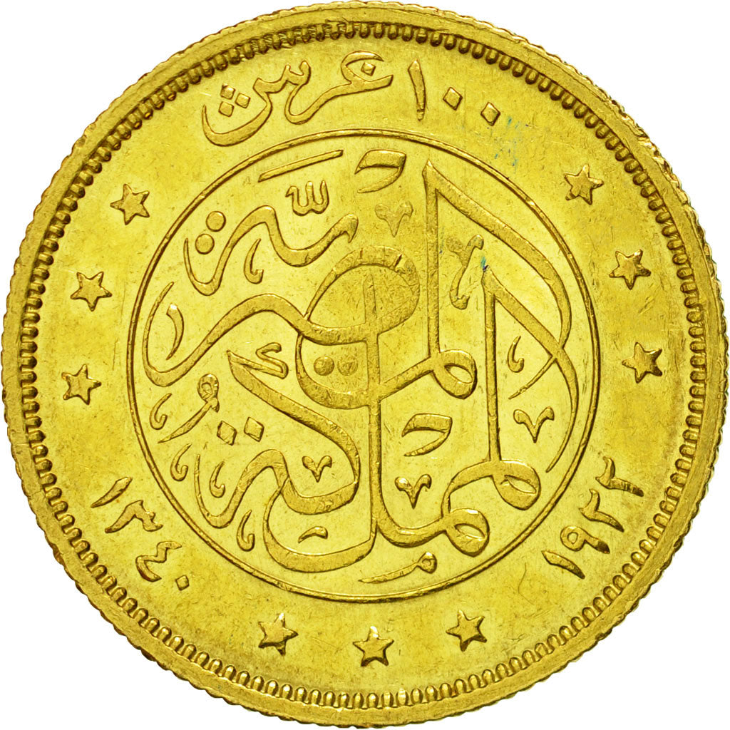 Coin, Egypt, Fuad I, 100 Piastres, 1922, British Royal Mint, AU(50-53), Gold