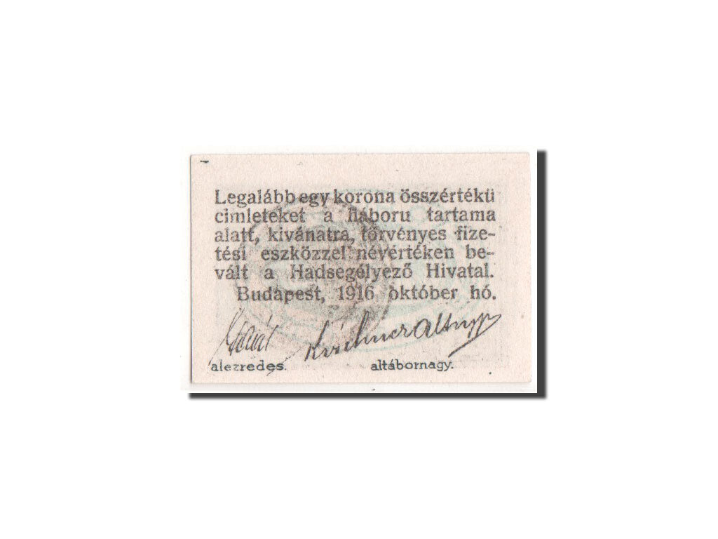 Hungary, Budapest, 6 Filler, 1916, Notgeld, Pick UNL, UNC