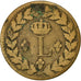 Monnaie, France, Louis XVIII, Decime, 1815, Strasbourg, TB+, Bronze