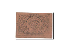 Banknote, Lao, 50 At, 1945-1946, KM:A3b, VF(30-35)