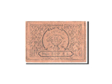 Banknote, Lao, 50 At, 1945-1946, KM:A3g, VF(30-35)