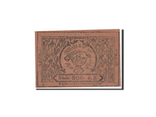 Banknote, Lao, 50 At, 1945-1946, KM:A3m, UNC(63)