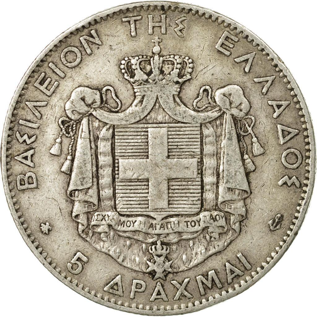 Coin, Greece, George I, 5 Drachmai, 1875, Paris, EF(40-45), Silver, KM:46