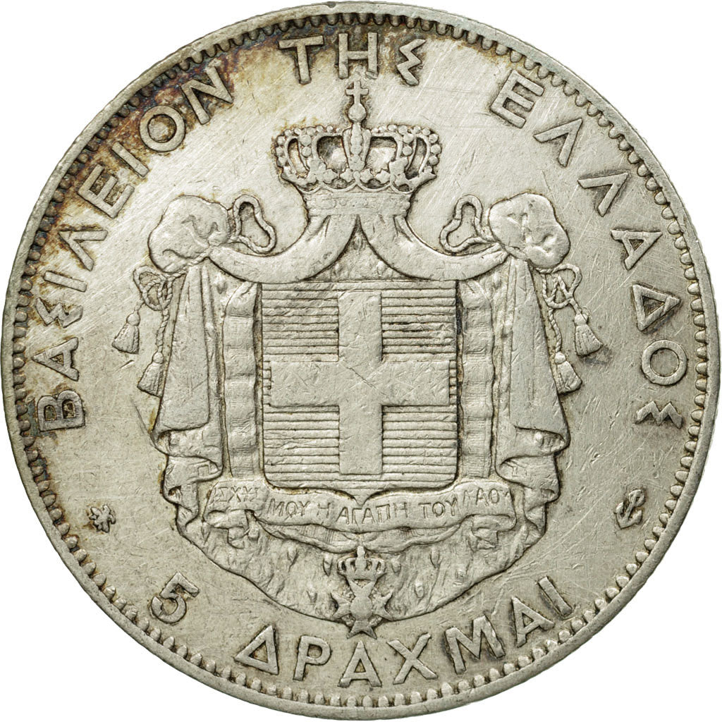 Coin, Greece, George I, 5 Drachmai, 1876, Paris, EF(40-45), Silver, KM:46