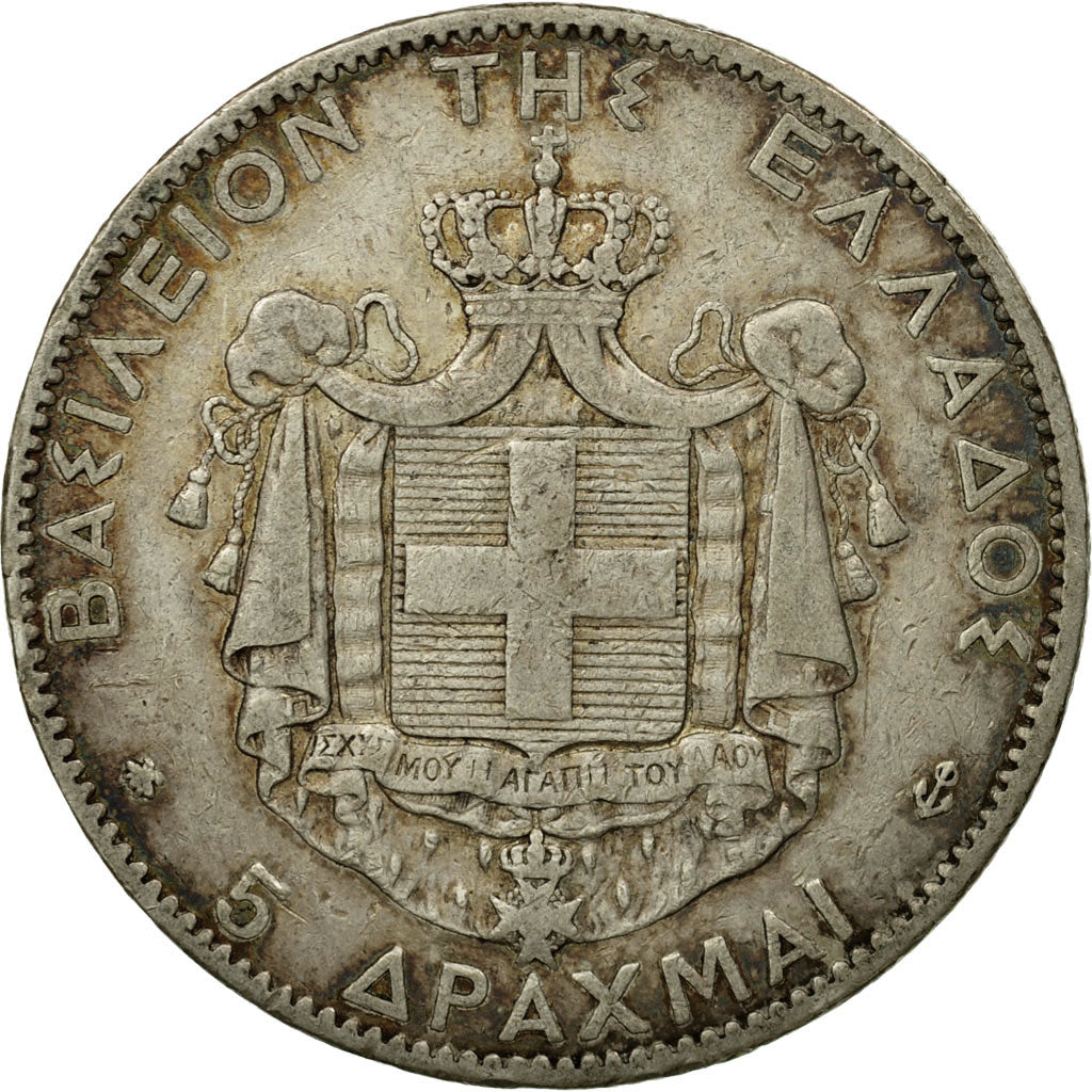 Coin, Greece, George I, 5 Drachmai, 1876, Paris, EF(40-45), Silver, KM:46