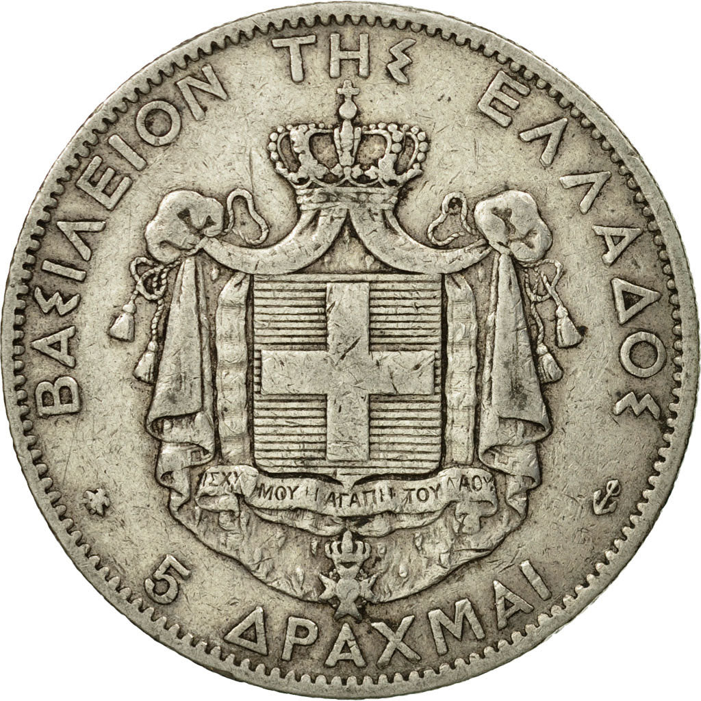 Coin, Greece, George I, 5 Drachmai, 1876, Paris, EF(40-45), Silver, KM:46