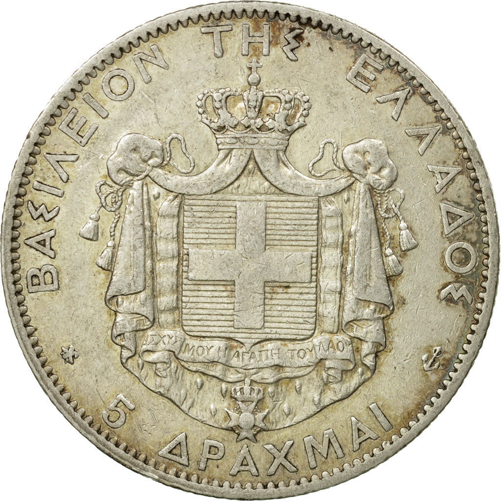 Coin, Greece, George I, 5 Drachmai, 1876, Paris, EF(40-45), Silver, KM:46