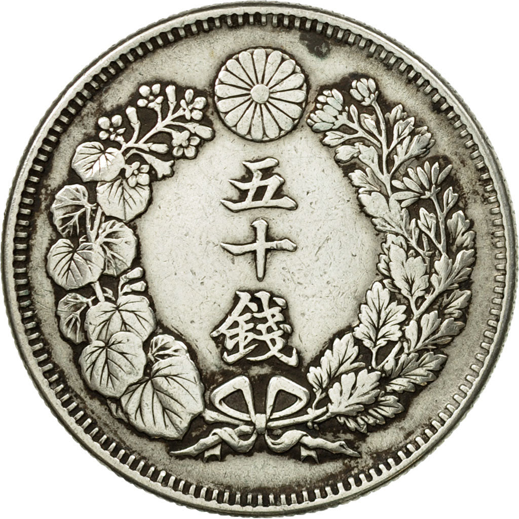 Coin, Japan, Mutsuhito, 50 Sen, 1908, EF(40-45), Silver, KM:31