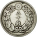 Coin, Japan, Mutsuhito, 50 Sen, 1908, EF(40-45), Silver, KM:31