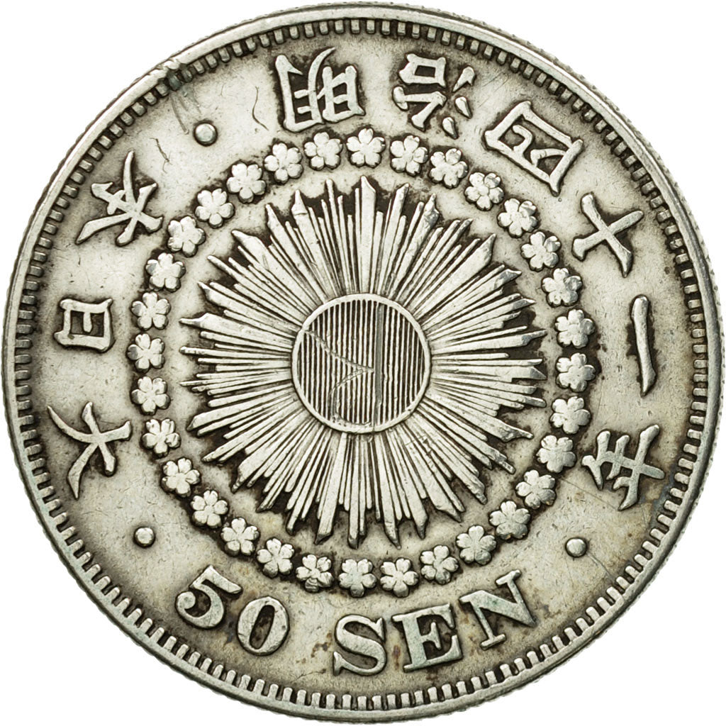 Coin, Japan, Mutsuhito, 50 Sen, 1908, EF(40-45), Silver, KM:31