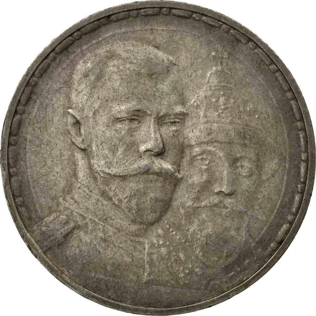 Coin, Russia, Nicholas II, Rouble, 1913, St. Petersburg, AU(50-53), Silver