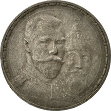 Coin, Russia, Nicholas II, Rouble, 1913, St. Petersburg, AU(50-53), Silver