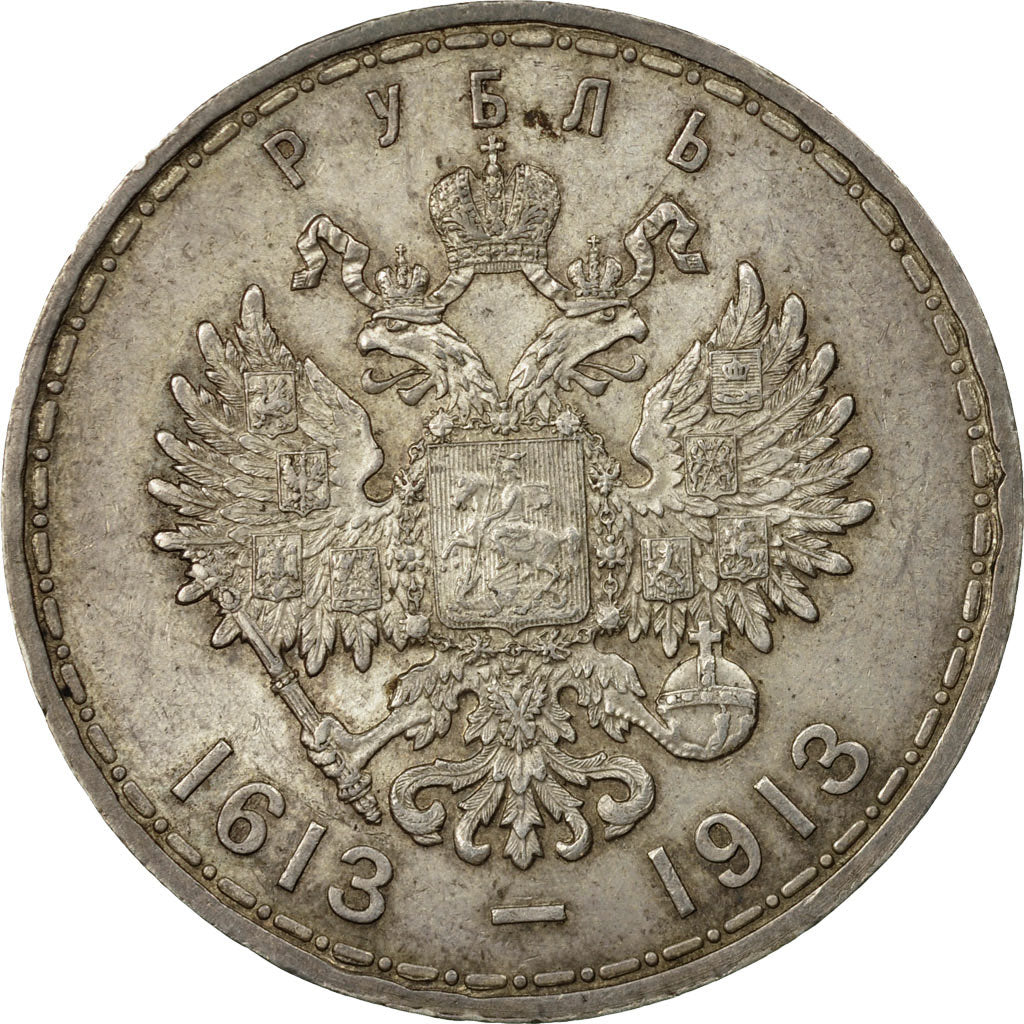 Coin, Russia, Nicholas II, Rouble, 1913, St. Petersburg, AU(50-53), Silver