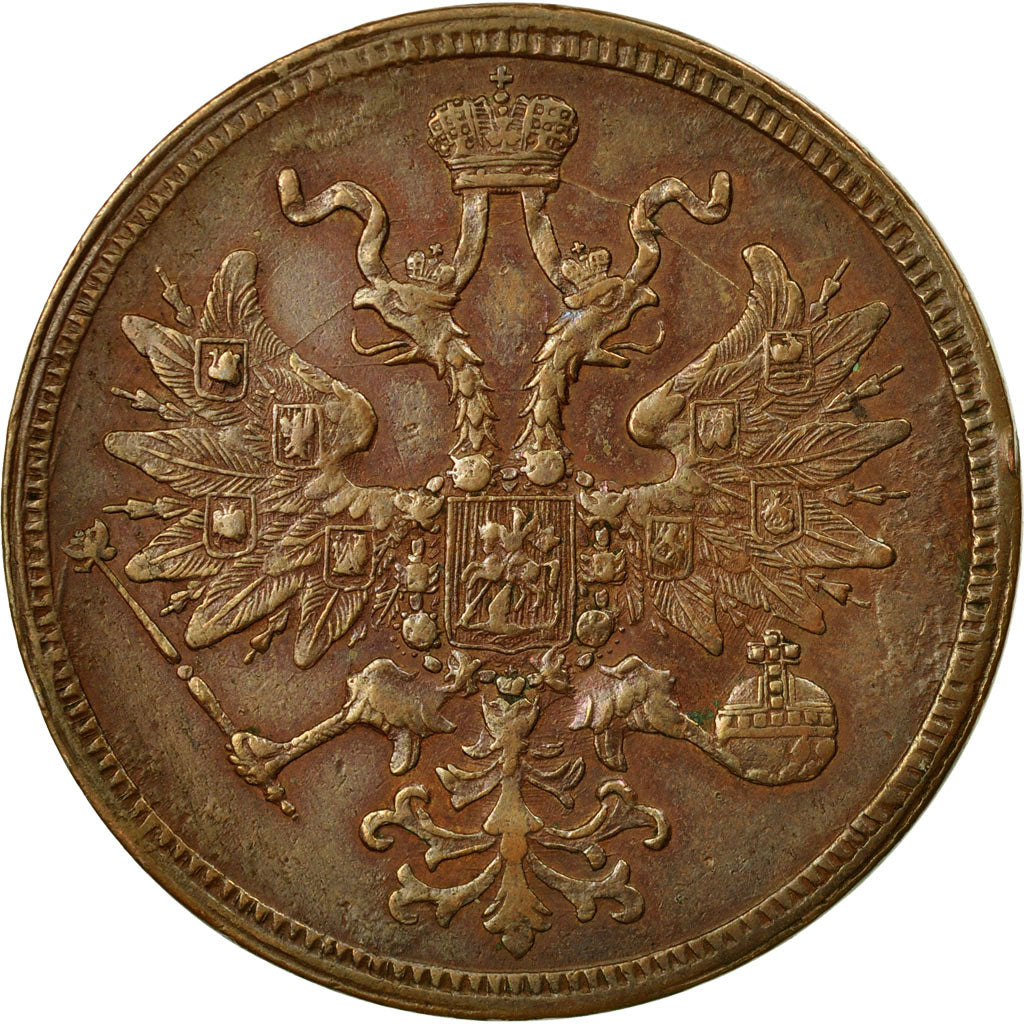 Monnaie, Russie, Alexander II, 5 Kopeks, 1865, Ekaterinbourg, TTB, Cuivre, KM:6a