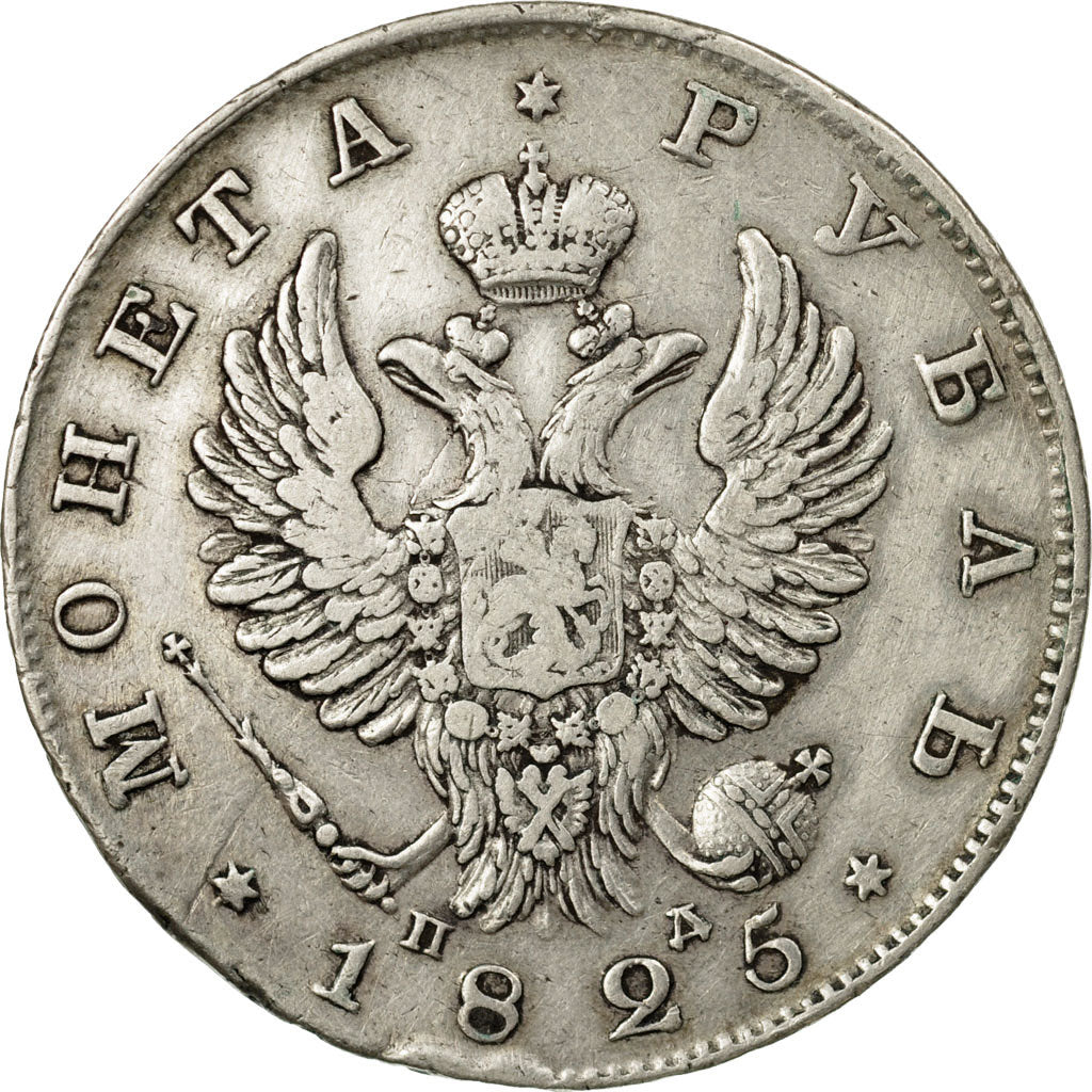 Monnaie, Russie, Alexander I, Rouble, 1825, St. Petersburg, TB+, Argent, KM:130