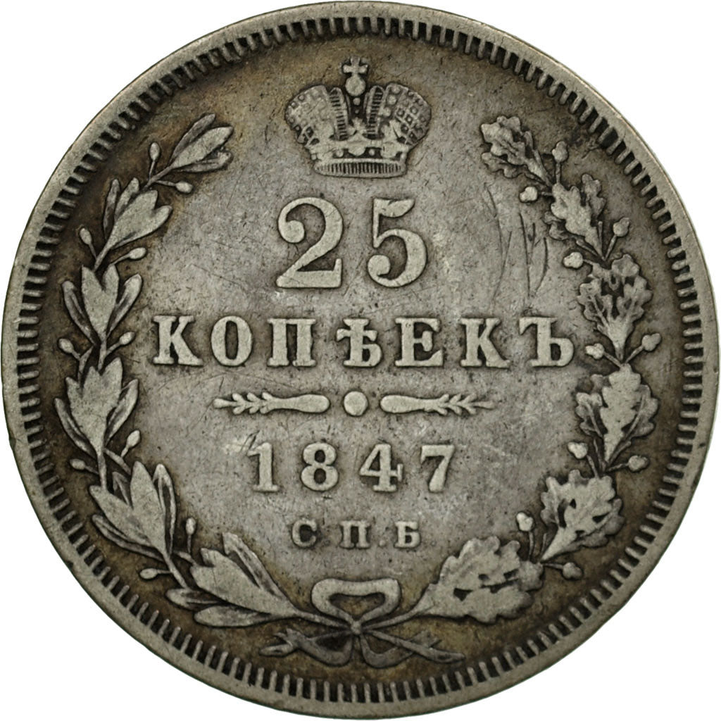 Monnaie, Russie, Nicholas I, 25 Kopeks, 1847, St. Petersburg, TTB, Argent