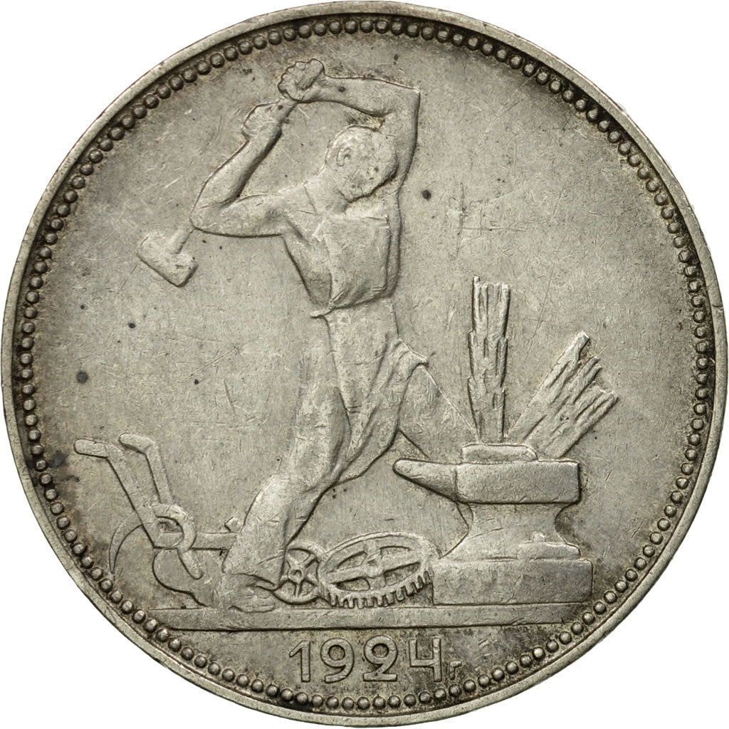 Moneta, Russia, 50 Kopeks, 1924, Leningrad, BB, Argento, KM:89.1
