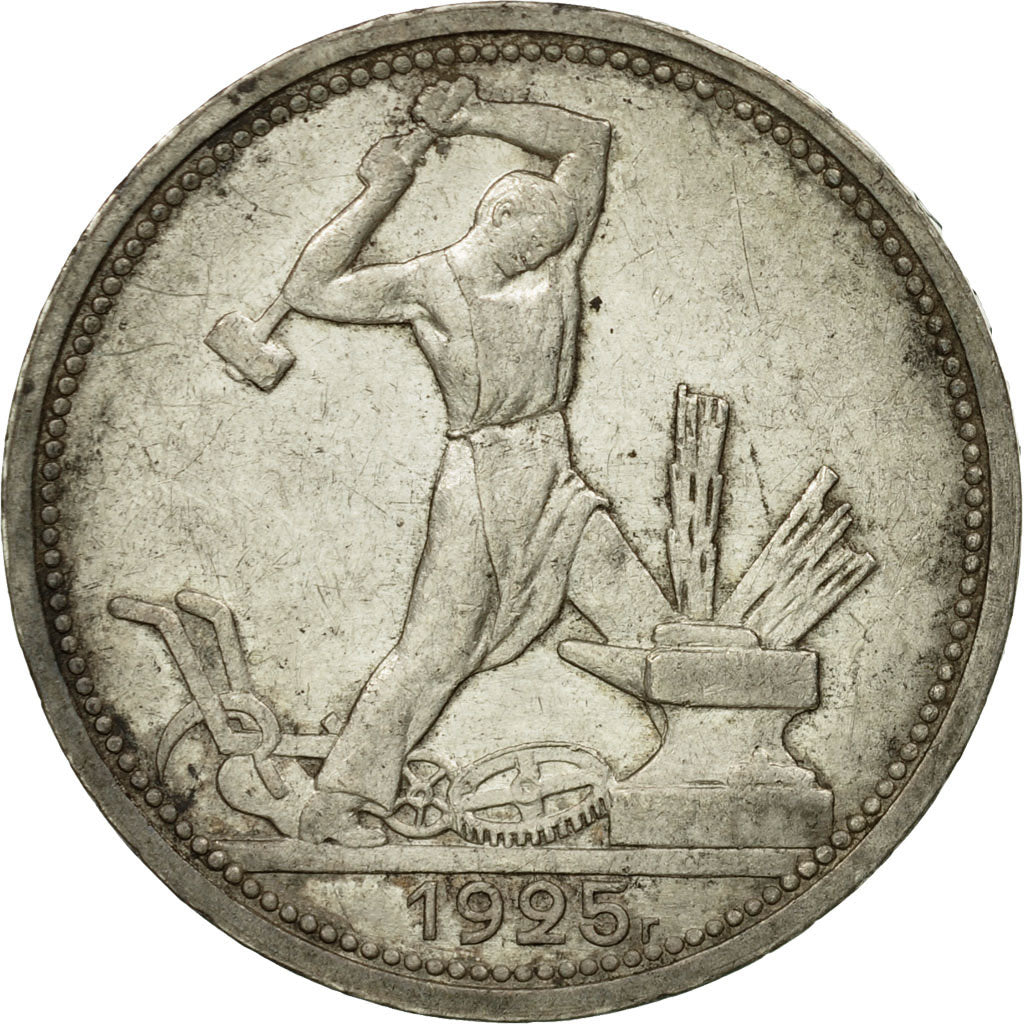 Coin, Russia, 50 Kopeks, 1925, Leningrad, EF(40-45), Silver, KM:89.2