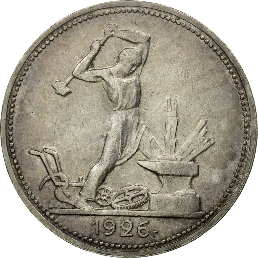 Coin, Russia, 50 Kopeks, 1926, Leningrad, AU(55-58), Silver, KM:89.2