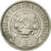 Coin, Russia, 50 Kopeks, 1922, Leningrad, EF(40-45), Silver, KM:83