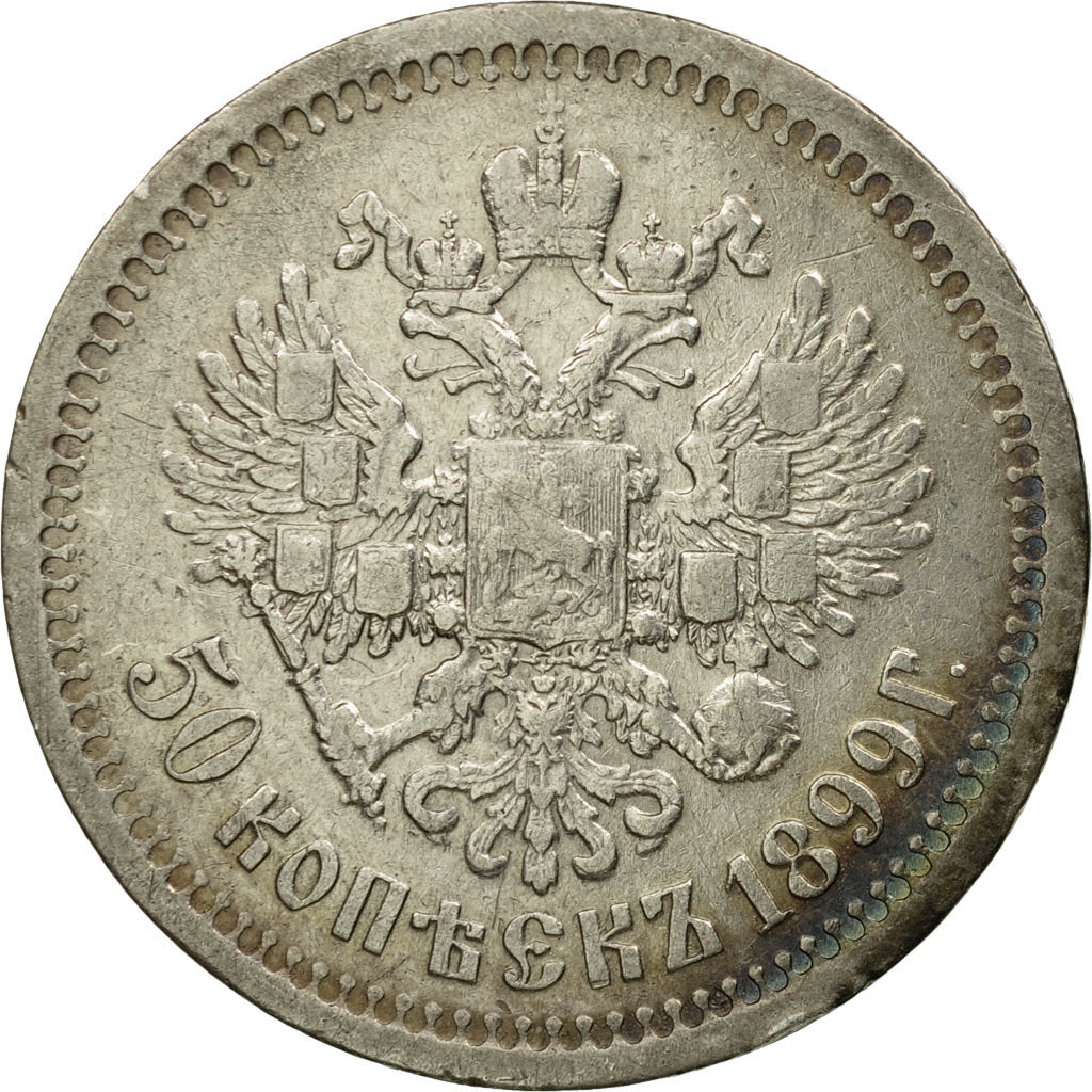 Coin, Russia, Nicholas II, 50 Kopeks, 1899, Paris, VF(30-35), Silver, KM:58.1