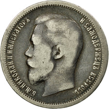 Coin, Russia, Nicholas II, 50 Kopeks, 1899, St. Petersburg, VF(20-25), Silver