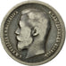 Coin, Russia, Nicholas II, 50 Kopeks, 1899, St. Petersburg, VF(20-25), Silver