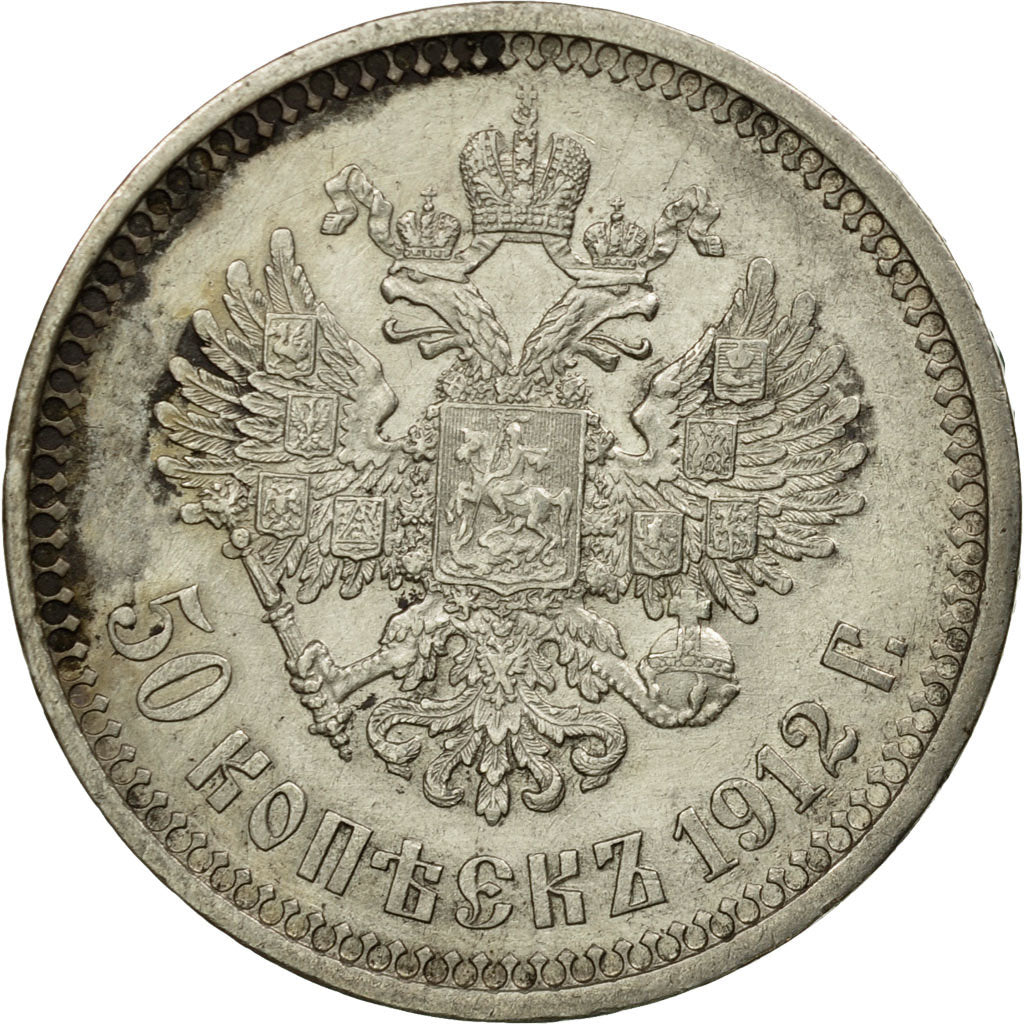 Monnaie, Russie, Nicholas II, 50 Kopeks, 1912, St. Petersburg, TTB, Argent