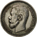 Coin, Russia, Nicholas II, 50 Kopeks, 1912, St. Petersburg, AU(50-53), Silver